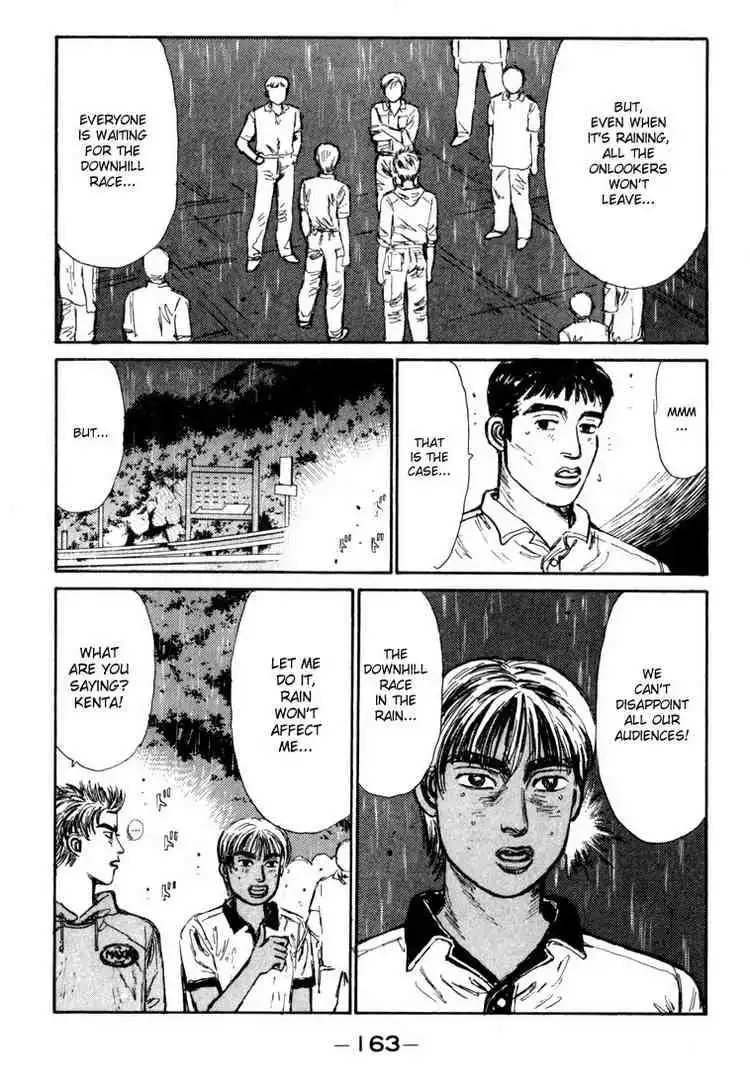 Initial D Chapter 73 18